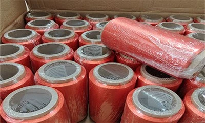 400d   1200d   1600d   Meta   Aramid   Filamen   Gentian